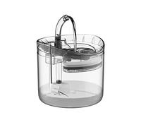 Juroupi Cat Water Fountain, Dog Water Dispenser, 2L Super Quiet Automatic Pet Drinking Fountain 2 Water Modes for Cats, Dogs, Multiple Pets (Juroupirv8fq1wdh2-1)