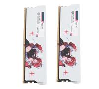 Juroupi DDR4 RAM XMP2.0 3600MHz PC4 28800U CL16 20 20 38 1.35V Gaming PC Memory Module RAM (16GB(2x8GB))