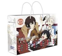 JUSONGKWCP 18 Bungo Stray Dogs Lucky Bag Decor | Anime Figure Acrylic Stand, Stickers, Cards, Bracelet, Curriculum, Poster, Badges, Bookmark | Bungo Stray Dogs Merch Box Set (White-2)