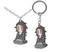 JUSONGKWCP 2 Pcs Kimetsus No Kokushibo Keychain Necklace Anime Ghost Killing Kokushibo Figure Cosplay Accessories Cool Metal Pendant Jewellery (2pcs)