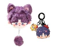 JUSONGKWCP 2 Pieces Love Deepspace Keychain, Anime Figure Cosplay Accessories Decorations for Bags Keys (Purple)