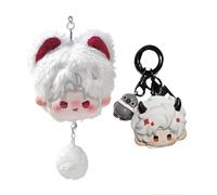 JUSONGKWCP 2 Pieces Love Deepspace Keychain, Anime Figure Cosplay Accessories Decorations for Bags Keys (Red)