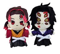 JUSONGKWCP 2 Set Kimetsus No Plush Anime Ghost Killing Fugure Yoriichi and Kokushibo Doll Soft Party Decor Plush Dolls 23 Cm / 9 Inches Cute Cotton Doll