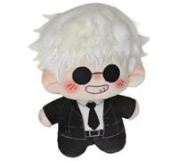 JUSONGKWCP JJKS Plush Toys Anime JJKS Figure SatoruGojo GetoSuguru Doll Party Decor Plush Dolls Gojo＆Geto 10Cm Cotton Cushion (White)