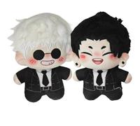 JUSONGKWCP Pack of 2 JJKS Plush Toys Anime JJKS Figure SatoruGojo GetoSuguru Doll Party Decor Plush Dolls10 Cm Cotton Cushion