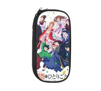 JUSONGKWCP The Apothecary Diary Pencil Case | Stylish, Practical, and Large Capacity Pencil Pouch | Versatile Storage for Stationery, Toiletries, Makeup, Travel & Office Supplies (Multicolore3)