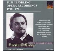 Jussi Bjorling - Mascagni, Puccini, Gounod, Godard, Verdi, Bizet, Ponchielli, Meyerbeer, Leoncavallo - Opera Recordings 1948-1951 - Jussi Bjorling (UK Import)