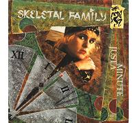 Just a minute (1986) / Vinyl Maxi Single [Vinyl 12'']