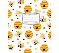 Just Bee You Lined Writing Journal