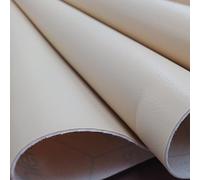 Just Colour Fire Retardant Leatherette Vinyl Fabric, 1.10mm Thick, Contract Grade, 136cm Wide, Multiple Colours, Supplied by The Metre as one Continuous Length (Almond, Sample)