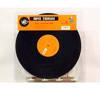 Just for love (RPO House/Two-J/RPO Deep/RPO Perk Mixes/Laurent Wolf Remix, 2001) / Vinyl Maxi Single [Vinyl 12'']