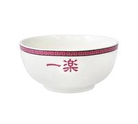 JUST FUNKY Naruto Ichiraku Ramen Soup Rice Bowl - 24 Oz | Delicious and Nourishing Japanese Cuisine | Perfect for Naruto Fans! | Official Licensed