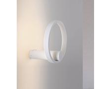 JUST LIGHT. GmbH JUST LIGHT. Archie LED rechargeable wall light, white, 3,000 K