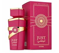 Just Lychee by Fragrance World for Women - 3.4 oz EDP Spray