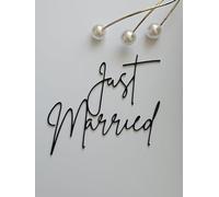 Just Married Acrylic Cake Topper 2mm - Wedding Cake Decoration for Bride & Groom, Reception, Engagement, Anniversary & Party Celebration Decor (5 Inch, Black Mirror Acryl)