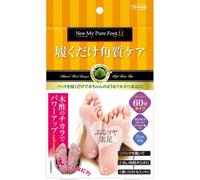 Just Wear 1 Keratin Care New My Pure Foot M