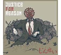 Justice For Reason - Jinsei [Japan CD] HTRK-1