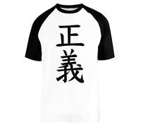 Justice - One Piece White Baseball T Shirt Short Sleeves Unisex Men Women Baseball Tee, white us, L