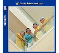 JUSTIN STAFF - Jiai-Ano Koro No Kimi He-