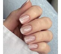 JUSTOTRY 24 Pcs Gradient French False Nails Short,Pale Pink Square Press on Nails Pattern,Glossy Fake Nails Medium for Nail Art,Squoval White Stick on Nail for Women Gifts