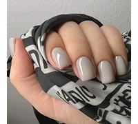 JUSTOTRY 24 Pcs Grey Solid Short False Nails Square Pattern,Glossy Press on Nails, Fake Nails Medium,Reusable Squoval Stick on Nail for Women and Teens Nail Art
