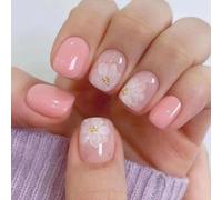 JUSTOTRY 24 Pcs Pale Pink False Nails Short,Square Press on Nails with White Flower Pattern,Glossy Fake Nails Medium for Nail Art,French Squoval Stick on Nail for Women Gifts