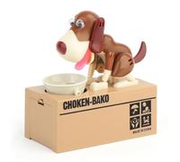 Justup Hungry Dog Box Puppy Piggy Bank Coin Chew Box Birthday Gift for Kids (Brown)