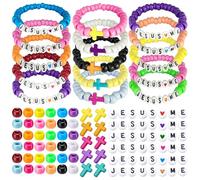 Juthfer 60 Sets Jesus Love Me DIY Bracelet Kit Faith Inspired Craft Religious Bracelet Beads for Spiritual Bible Verse Gifts (Jesus Love Me, White)