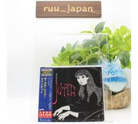 Jutta Hipp Quintet The JUTTA HIPP QUINTET (Limited Edition) Japan Music CD New