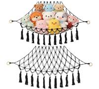 JUUDDENPARTS Teddy Bear Storage Hammock, Cozy and Stylish Organizer for Stuffed Animals, Adorable Hanging Net for Room Decor and Nursery Storage Solutions (Black)