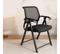 JUXDZISHW Black,Home Office Desk Chair Ergonomic Desk Chair Leather Padded Seats,Folding Office Chair no Wheels Small Spaces Portable,Comfy Gaming Desk Chair for Bedroom,livingroom