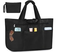 JUYANO Large Beach Bag for Women, Waterproof Tote Bags with Zipper and Wet Compartment, Summer Handbags Shoulder Bags for Shopping, Traveling, Pool, Gym, Holiday 45L