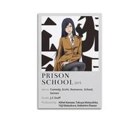 JUYERGWERKJ Prison School Anime Posters Aesthetic Wall Art Decorative Poster Decor Vintage Canvas Painting for Living Room Bed Room 20x30inch(50x75cm) Unframe-style
