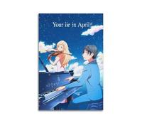 JUYERGWERKJ Your Lie in April Posters Aesthetic Wall Art Decorative Poster Decor Vintage Canvas Painting for Living Room Bed Room 12x18inch(30x45cm) Unframe-style