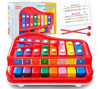 JUYOUNGA Kids Musical Instruments, 2 in 1 Baby Piano Xylophone for Toddlers 1-3 Years Old, 8 Multicolored Key Keyboard, Preschool Educational Learning Toy for Girl Boy Gifts