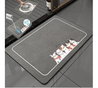 JuYxrjyou Diatomaceous Quick Dry Bath Mat(Grey-40×60)-Hokkaido Japan Origin, Anti-Slip Rug with Cute Pet Design, Negative Ion Tech, Formaldehyde Decomposition & Antibacterial for Women & Pet Lovers