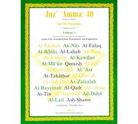 Juz' Amma: 30