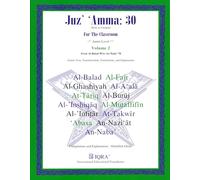 Juz' 'Amma - 30 : From Al-Balad 90 to Al-Naba' 78