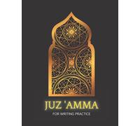 juz Amma: best book to learn how to write Qur'an by thicken the verses