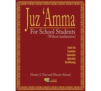 Juz' Amma for School Students Without Transliteration