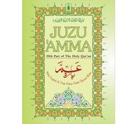 Juzu Amma - with Colour Coded Tajweed Rules - 30th Part of The Holy Quran