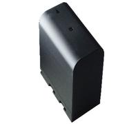 JVC BN-VC2128G Li-Ion battery for GY-HC500E/GY-HC550E | ✅ 5 years warranty