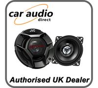 JVC CS-DR520 5.25" 13cm 2-Way Co-axial Car Replacement Door Speakers 520W Total