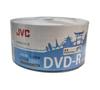 JVC DVD-R Printable DVD 50-Pack