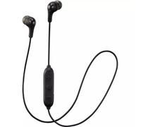 JVC Gumy Plus Wireless Bluetooth In Ear Headphones Earphones with Bass Boost, Comfortable Earbuds and Built In Mic and Remote for Call Handling, Black