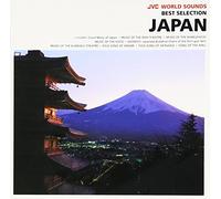 Jvc World Sounds - Japanese Music
