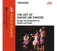 Jvc World Sounds Premium-Art Of Hukwe Ubi Zawose(Shm)