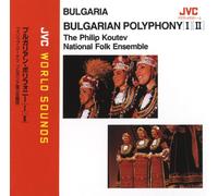 Jvc World Sounds Premium-Bulgarian Polyphony(2Shm)