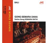 Jvc World Sounds Premium-Gamelan Henbo(Shm)