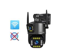 JVDDI Home Security Camera 8K Camera Outdoor 20X Zoom Four Lens Dual Screen Security Cam PTZ CCTV Monitor Auto Tracking Surveillance Camera(4K No Zoom No Card)